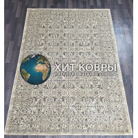 Бельгийский ковер Matrix 51290_6959 Бежевый